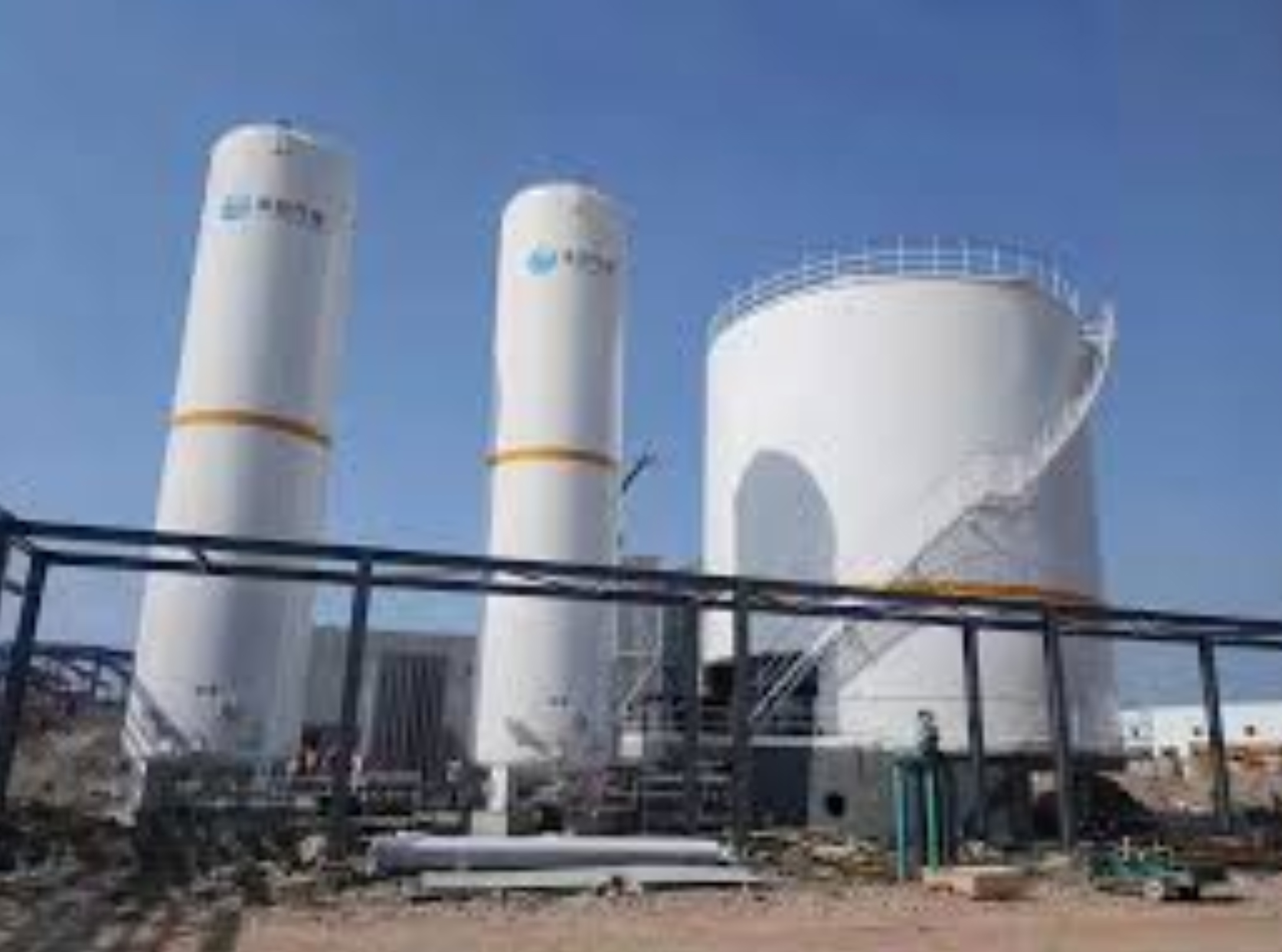 Industrial / Process